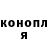 ЭКСТАЗИ VHQ Tetyana Zinchenko