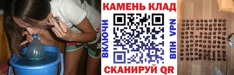 blacksprut как войти  Макаров  Гашиш ice o lator 