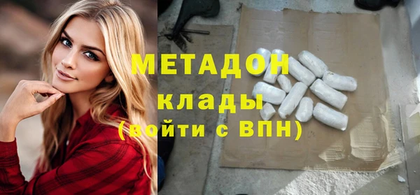 прущие крисы Белоозёрский