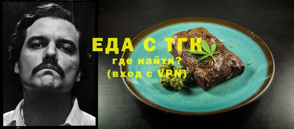 прущие крисы Белоозёрский