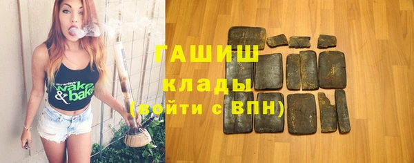 прущие крисы Белоозёрский