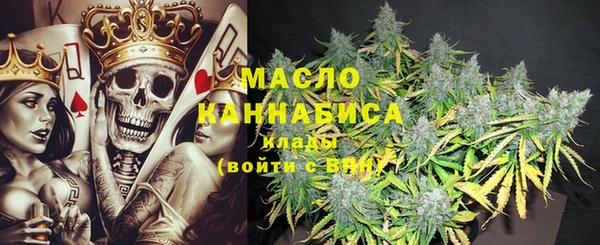 прущие крисы Белоозёрский
