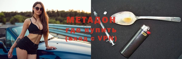 прущие крисы Белоозёрский