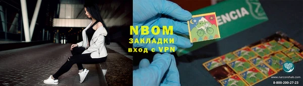 прущие крисы Белоозёрский