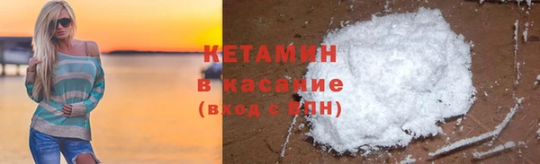 прущие крисы Белоозёрский