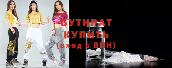 прущие крисы Белоозёрский