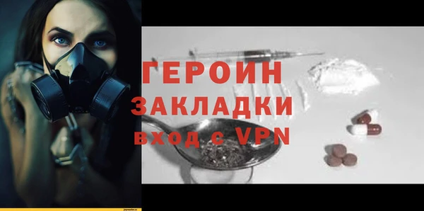 прущие крисы Белоозёрский