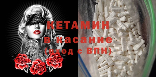 прущие крисы Белоозёрский