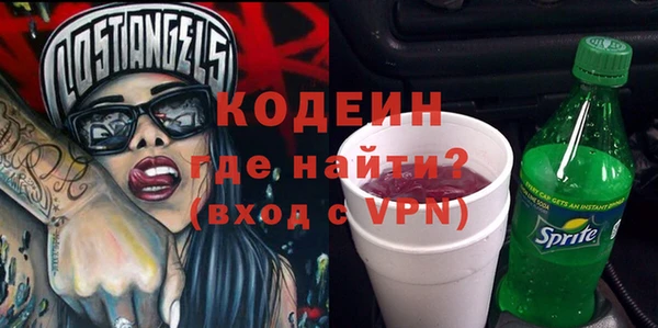 прущие крисы Белоозёрский