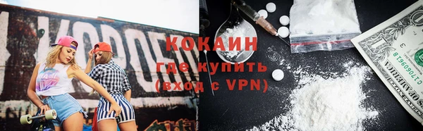 прущие крисы Белоозёрский