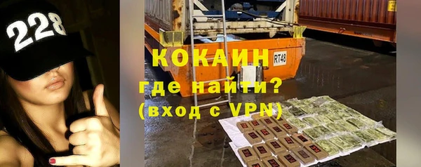 прущие крисы Белоозёрский