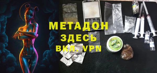 прущие крисы Белоозёрский