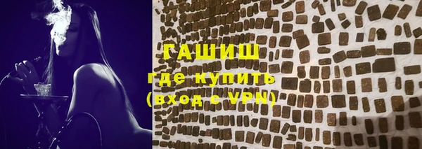 прущие крисы Белоозёрский